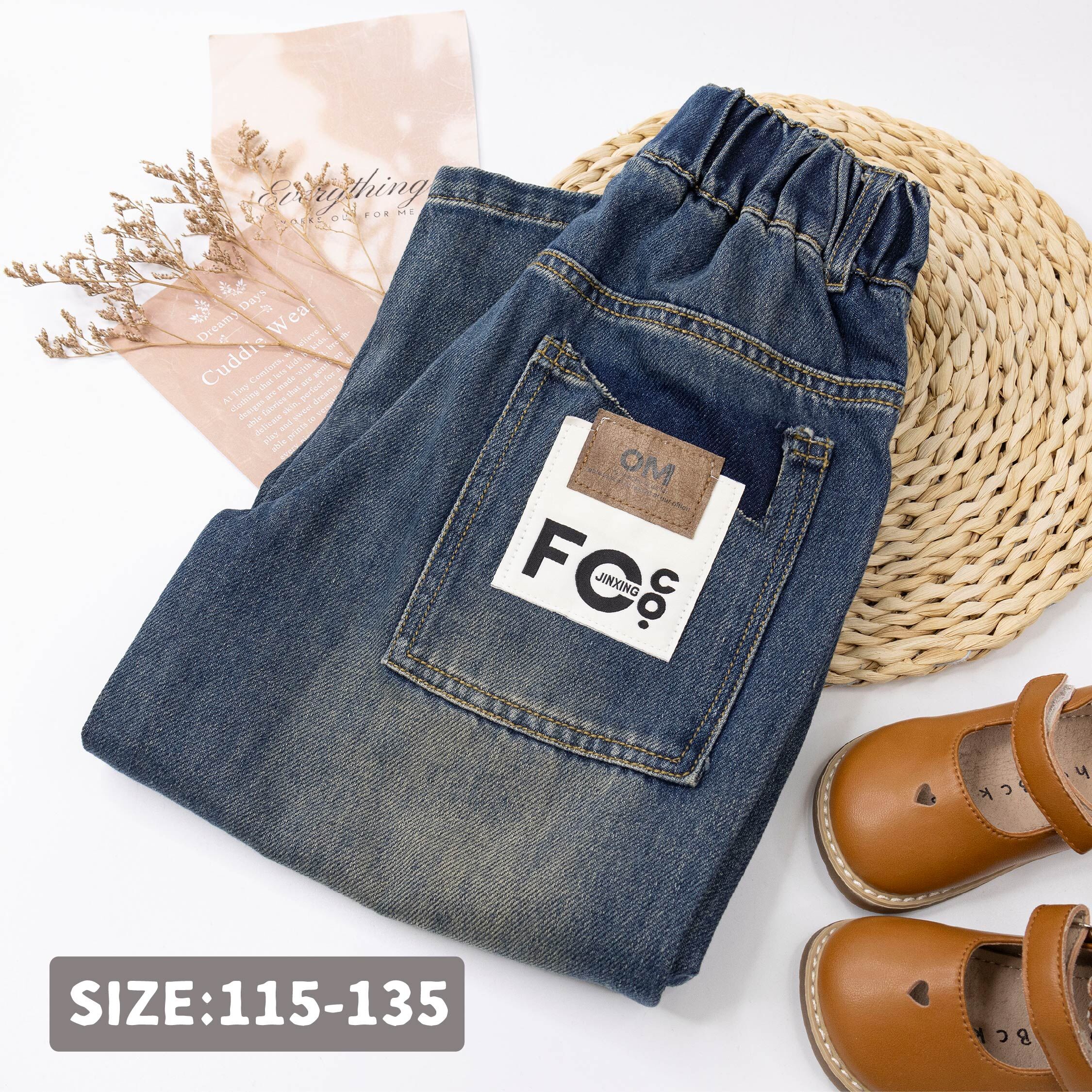 【H55525】潮流圖標刷破牛仔褲