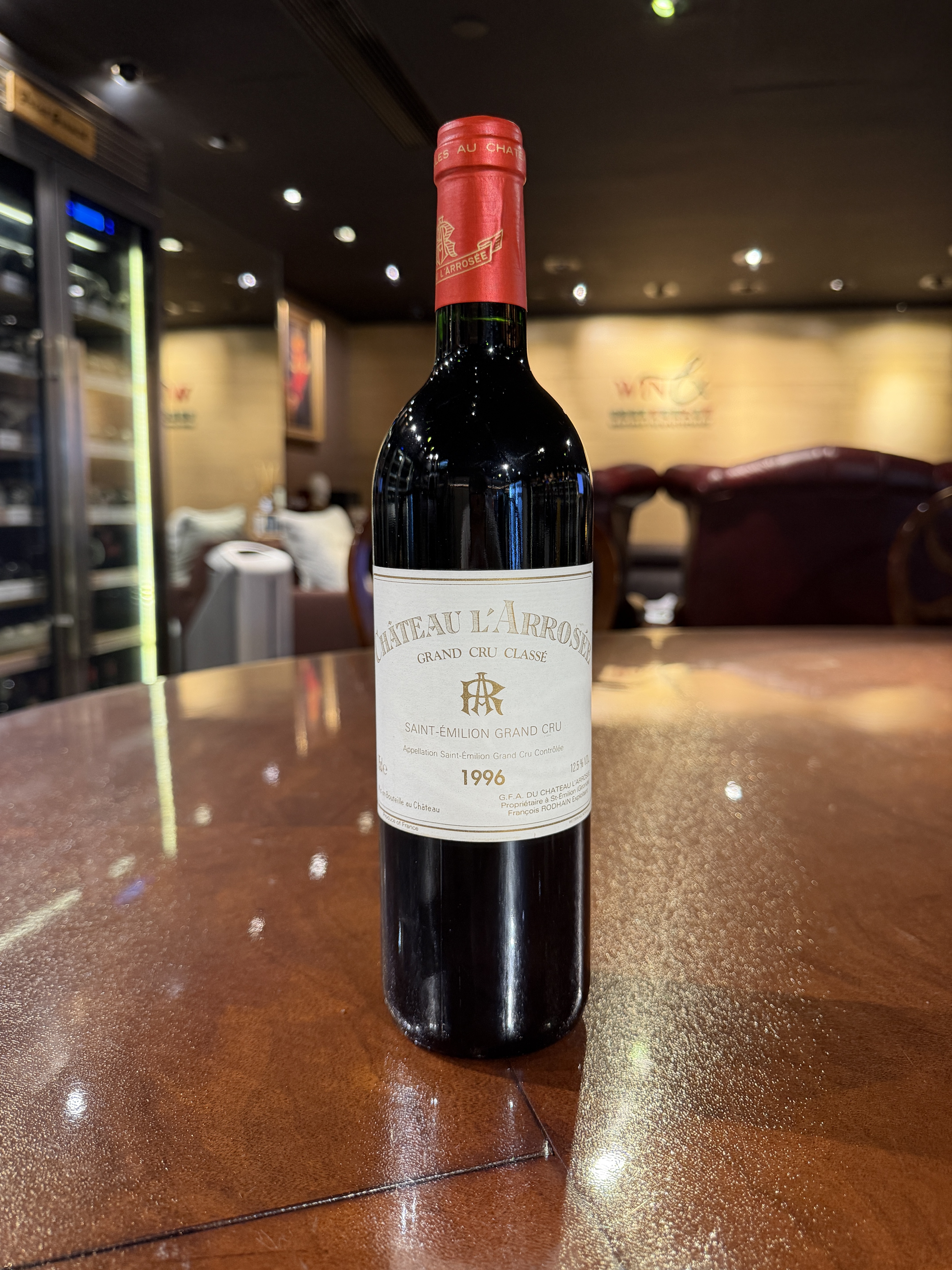 Château L'Arrosée (1996) (750ml)