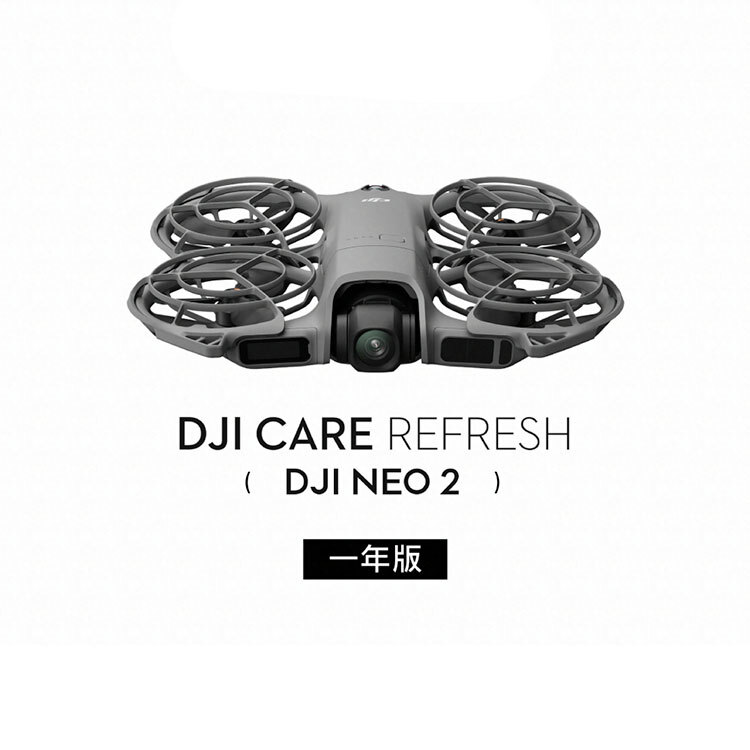 DJI Care 随心換 Refresh Osmo NEO 2