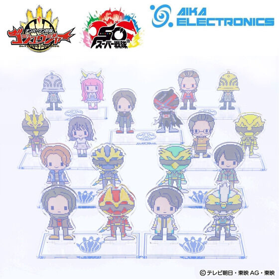 240529 Pbandai 預訂 2026/1月 ナンバーワン戦隊ゴジュウジャー×AIKA ELECTRONICS（アイカエレクトロニクス） アクリルスタンド全9種