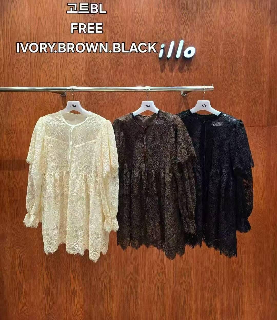 IO5135 全蕾絲公主上衣