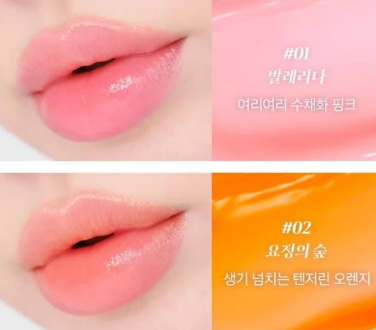 (現貨) 韓國🇰🇷Coringco 變色潤唇膏