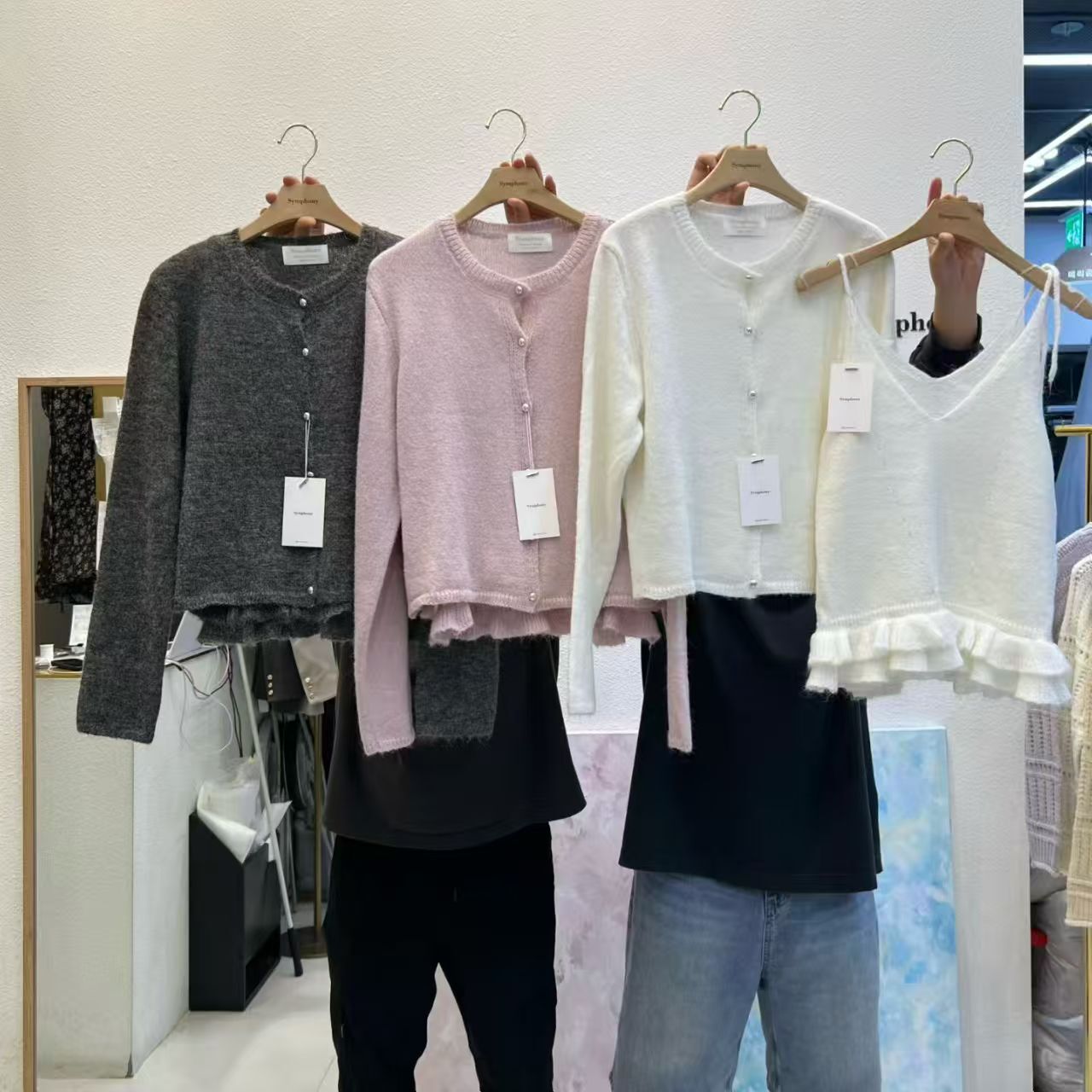 SY5116 V領吊帶雙層下擺排扣外套套裝