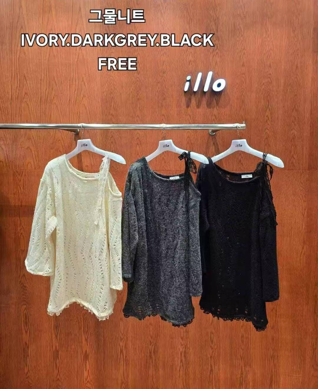 IO5137 單肩洞洞針織上衣