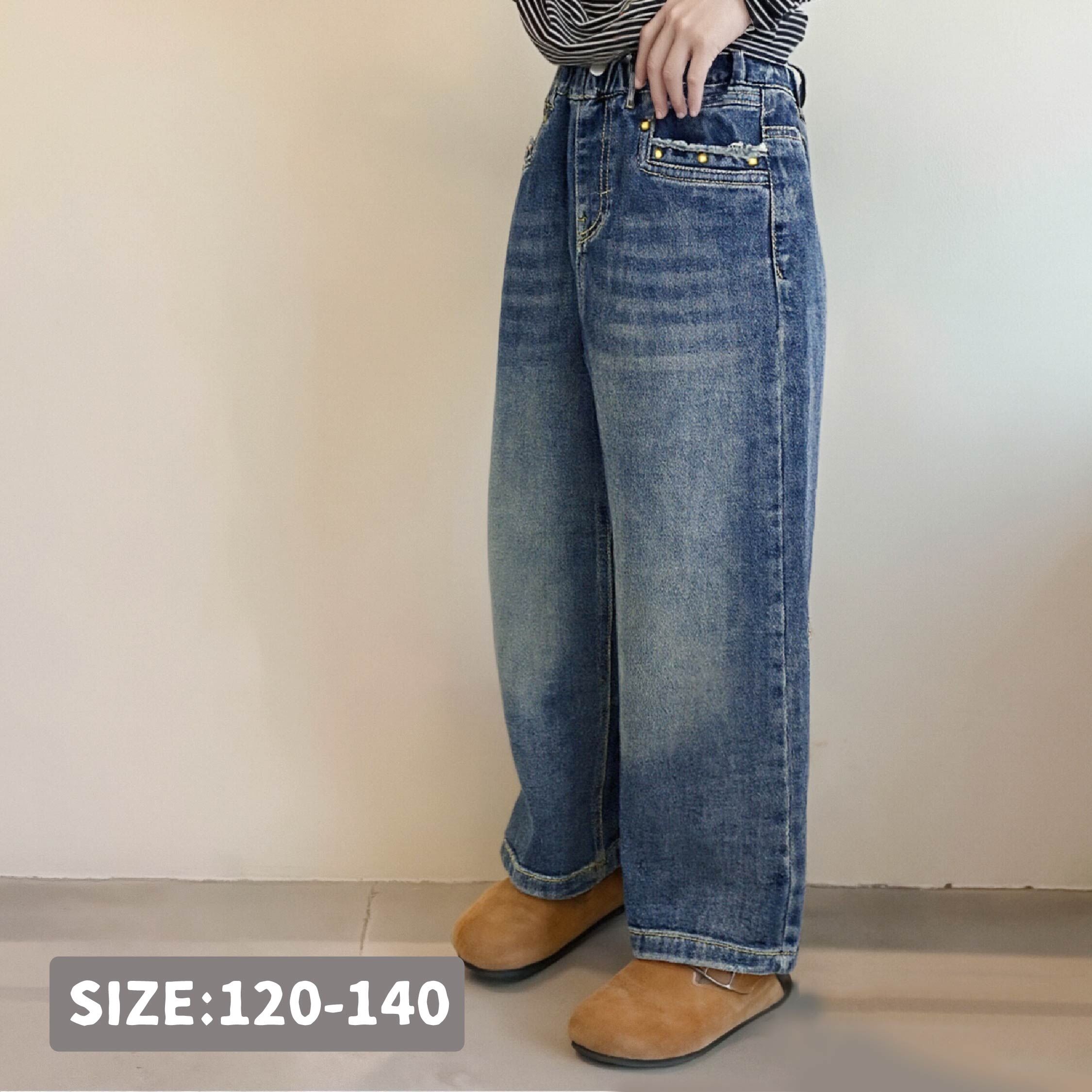 【H55530】復古刷色鉚釘口袋牛仔褲