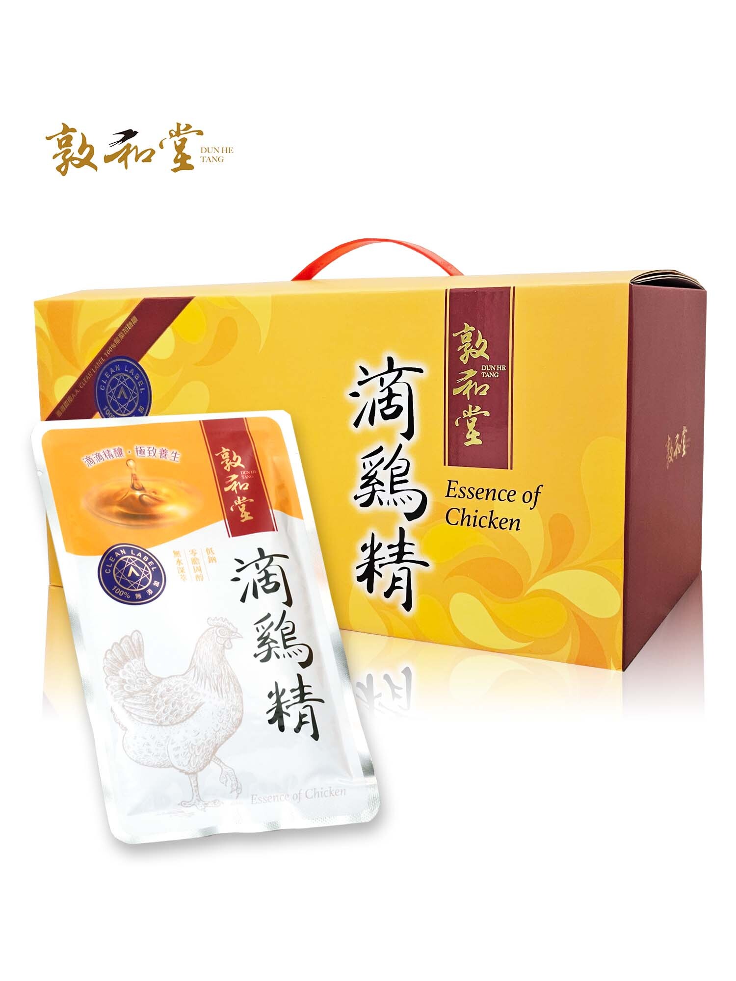 敦和堂 滴雞精分享組100入｜環保量販超值 長期調理必備