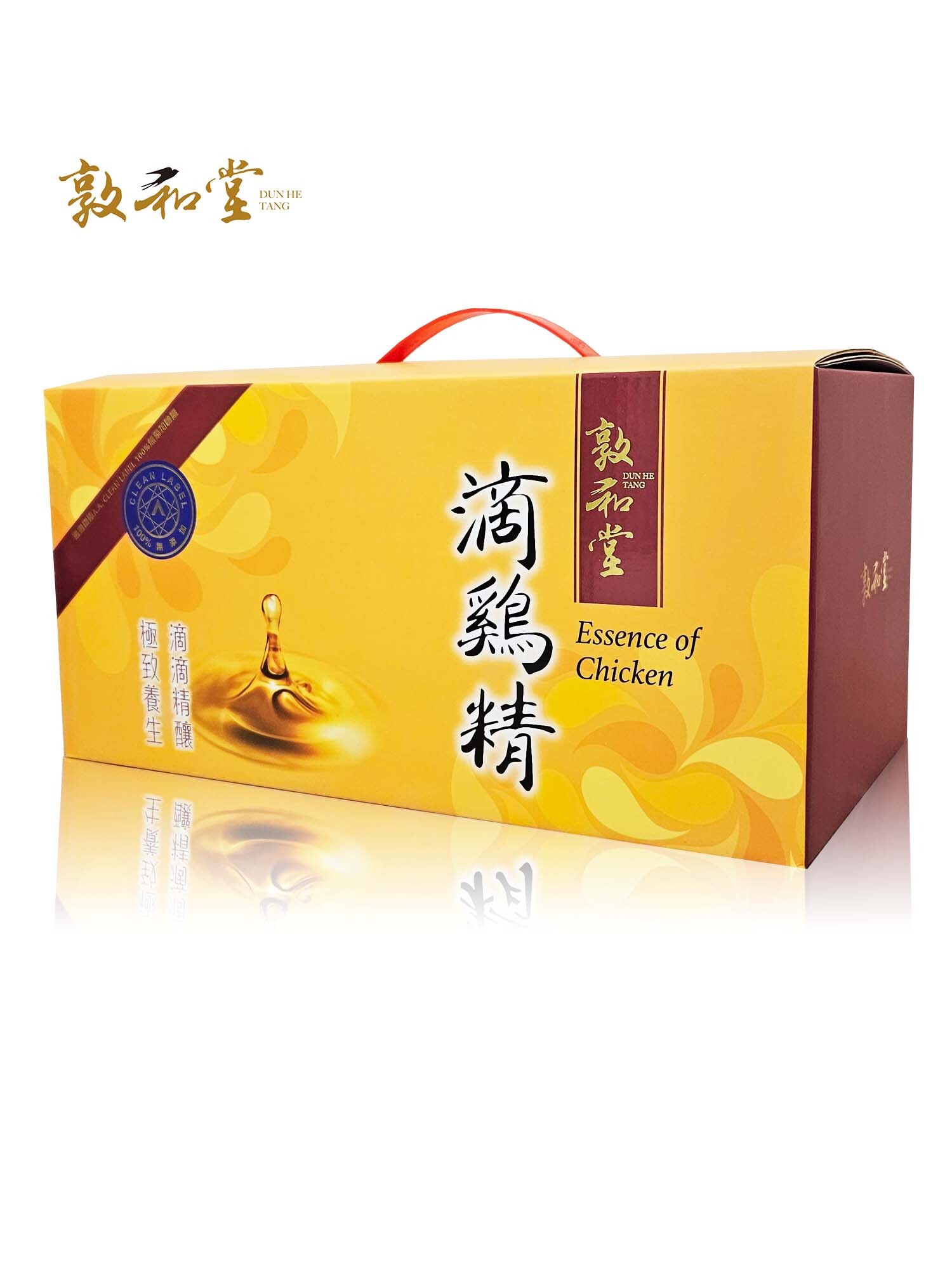 敦和堂 滴雞精禮盒 50包入｜大份量(天天)補養精華．全家共享滋補力