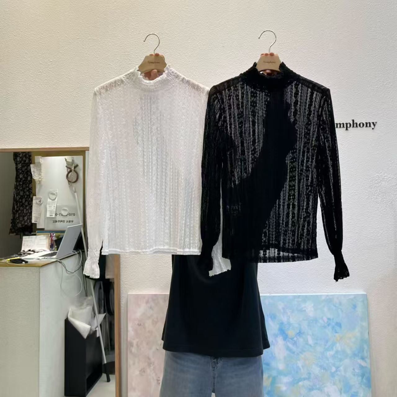 SY5123 木耳邊小企領鏤空打底上衣