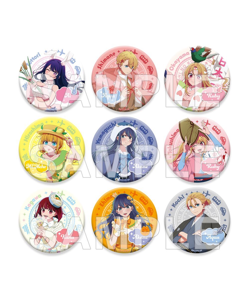 預購-【我推的孩子】『【47都道府縣之子】』集換式徽章 中國・四國 BOX販售【日本進口精品】