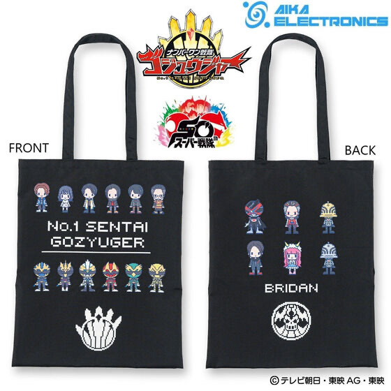 240532 Pbandai 預訂 2026/1月 ナンバーワン戦隊ゴジュウジャー×AIKA ELECTRONICS（アイカエレクトロニクス） トートバッグ