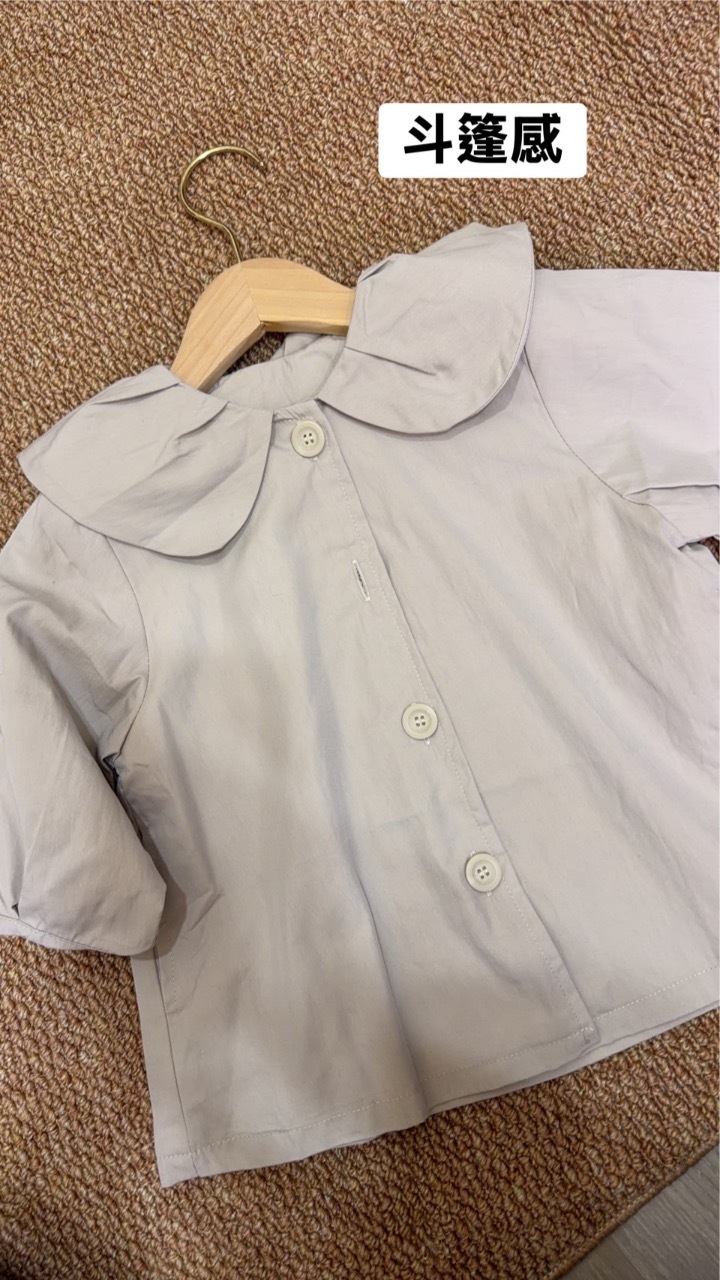 8123斗篷風衣外套d12