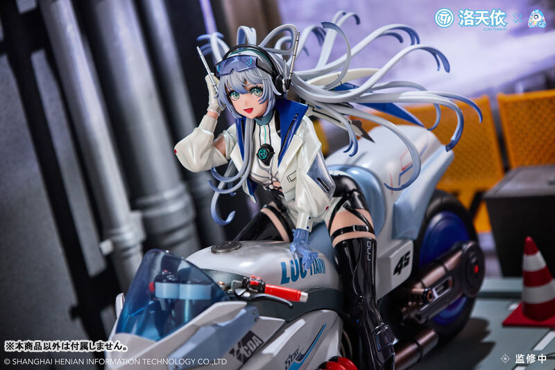 Vsinger 洛天依 Retro-Future Storm Driver Ver. 1/7 Complete Figure