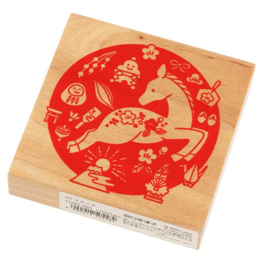 『KODOMO NO KAO』田口奈津子 馬年快樂 新年印章 新年賀卡橡皮圖章