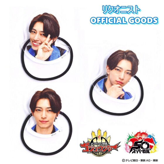 240015 Pbandai 預訂 2025/12月 ナンバーワン戦隊ゴジュウジャー　リクオニスト　百夜陸王　ヘアゴム