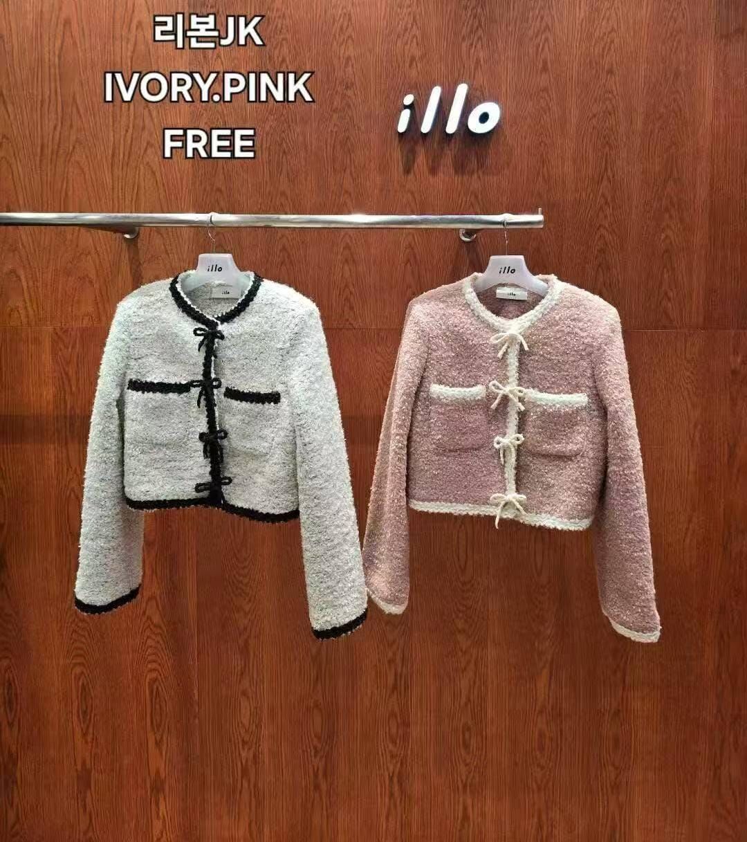 IO5149 蝴蝶結撞色邊外套