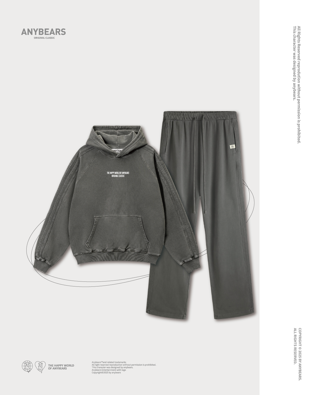 AB-CLS®任何熊商店重磅水洗條紋帽T/長褲-C04 ANYBEARS Shop Hoodie