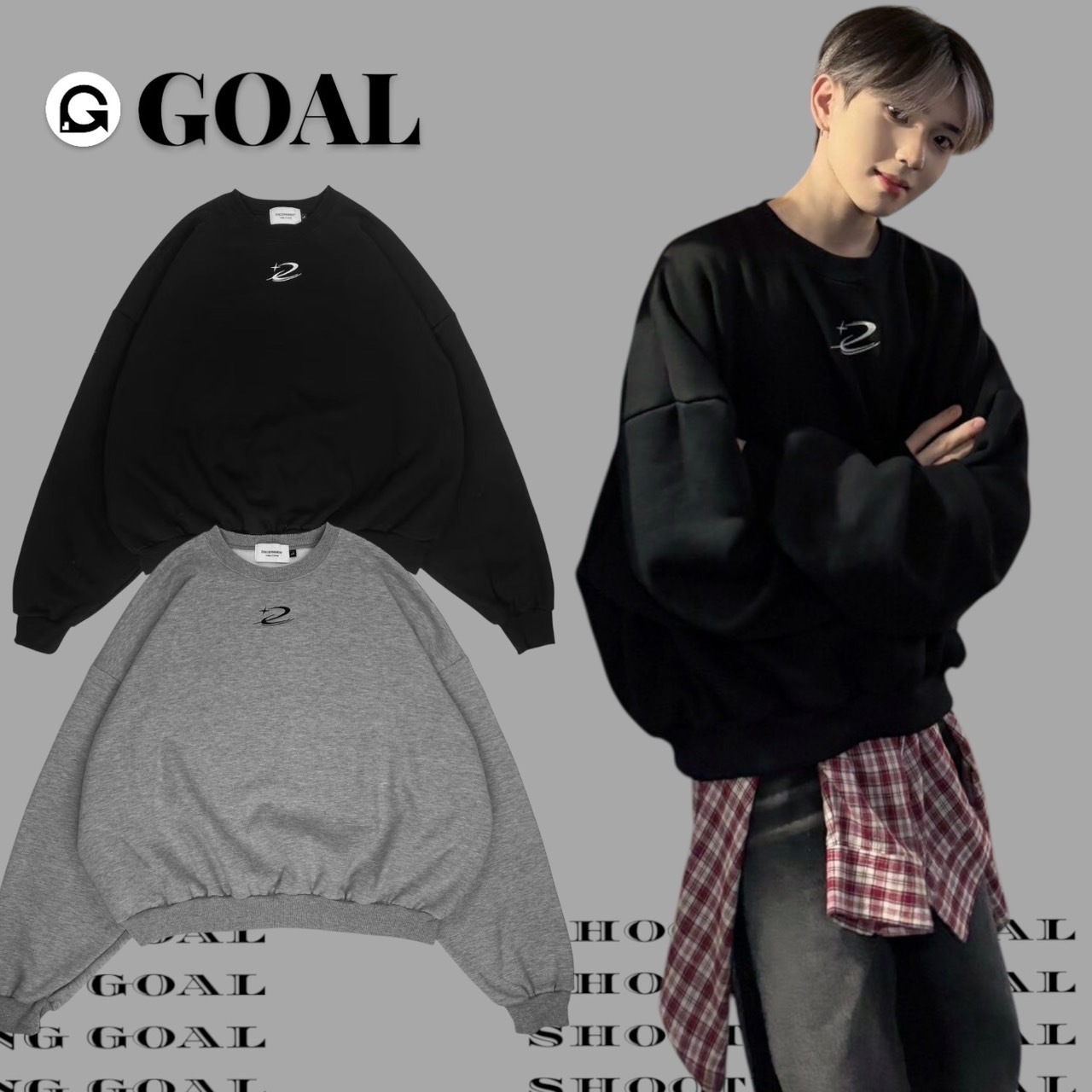 (GOAL) DCM 流星大學T