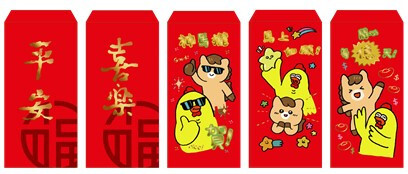 台東院｜百福童樂紅包袋(10入/包)