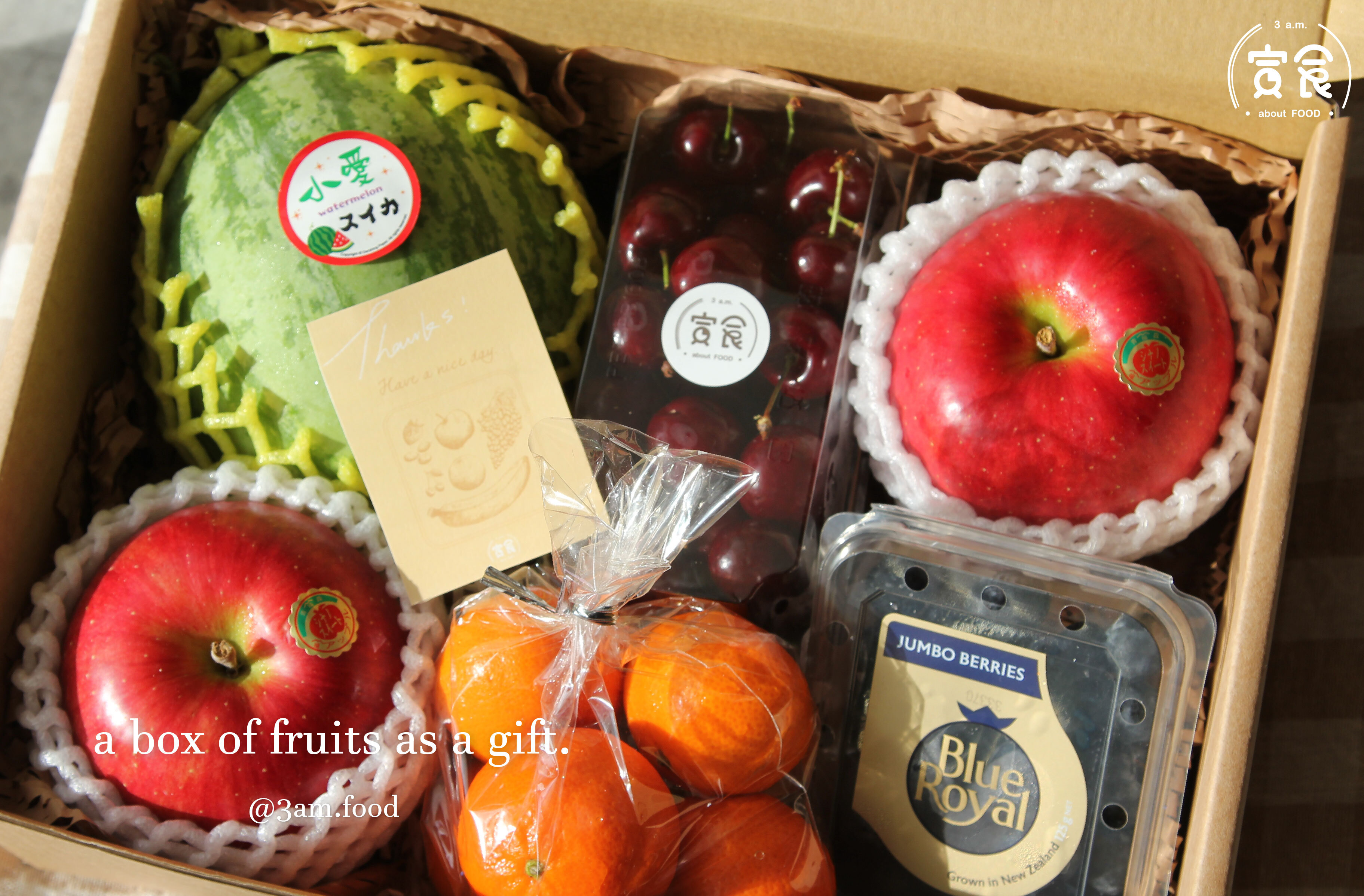 【五彩繽紛款🌈】綜合禮盒