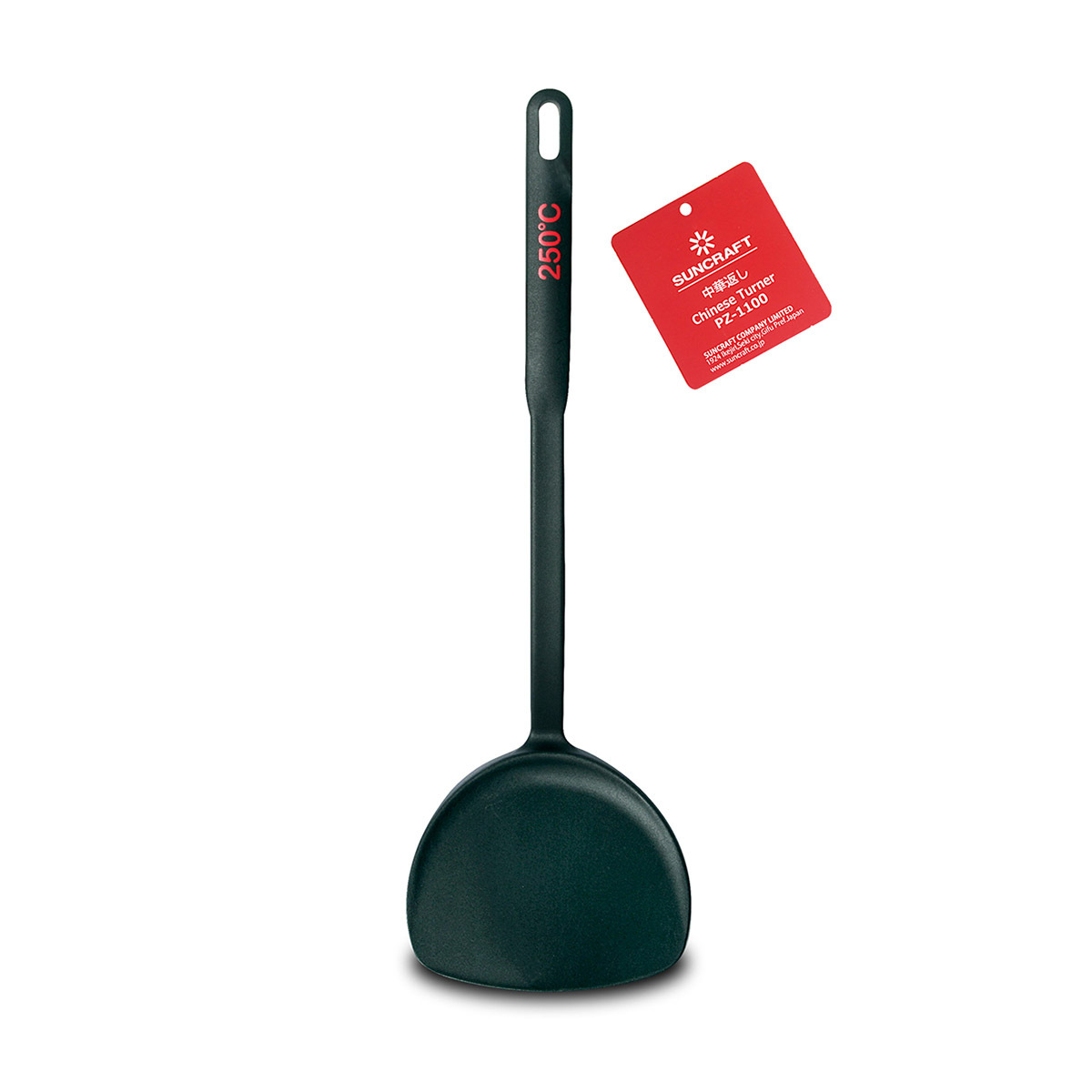Suncraft PZ系列 250℃ 玻璃纖維尼龍中式鑊鏟 -PZ-1100