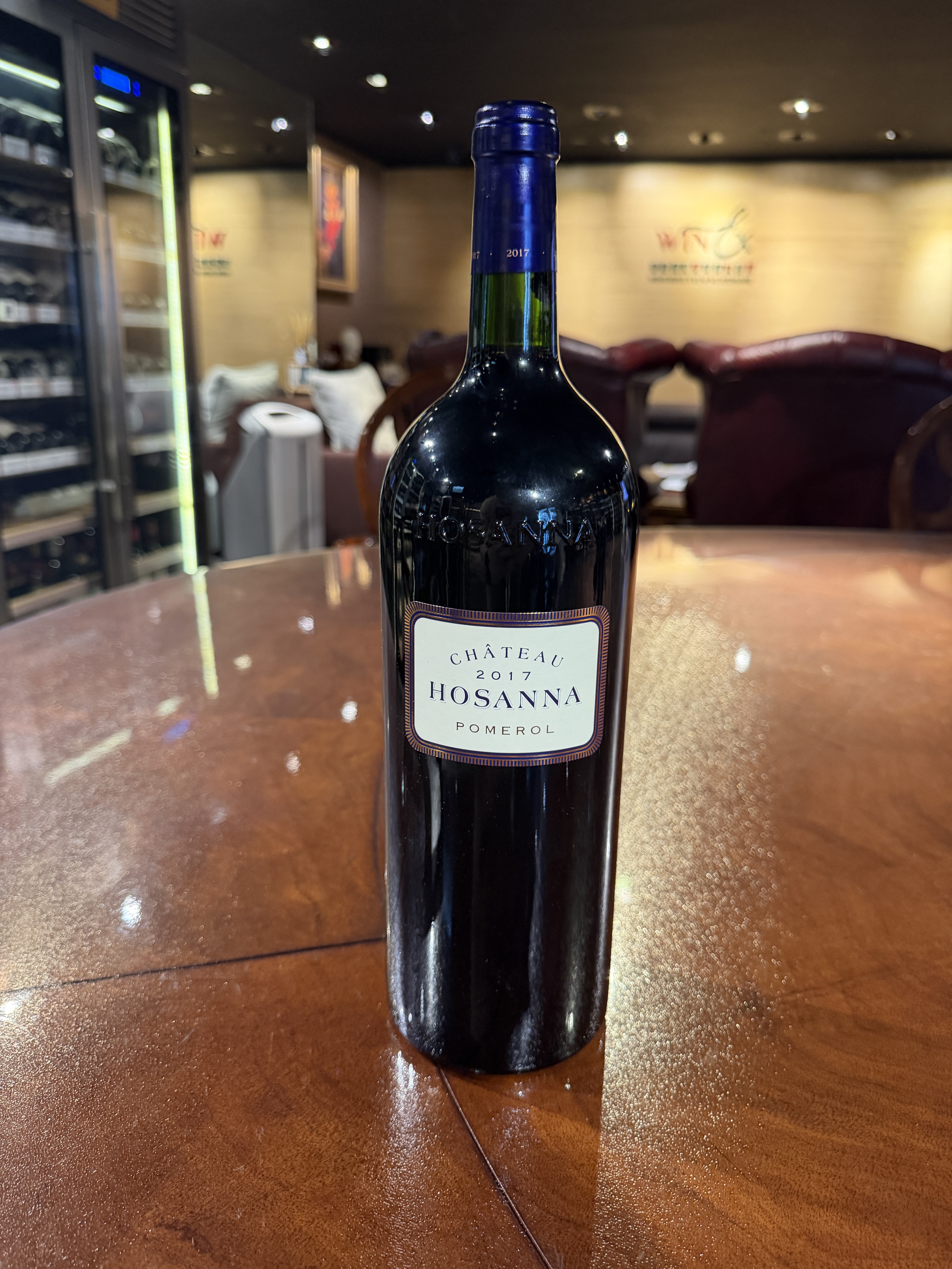 Chateau Hosanna (2017) (1.5L) (RP97)