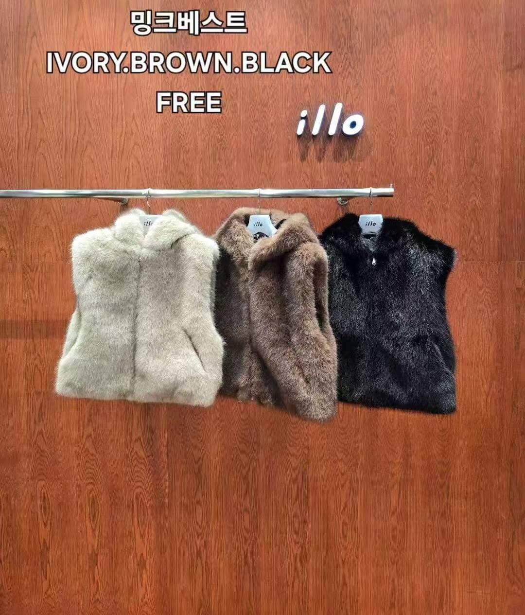 IO5150 毛毛連帽背心外套