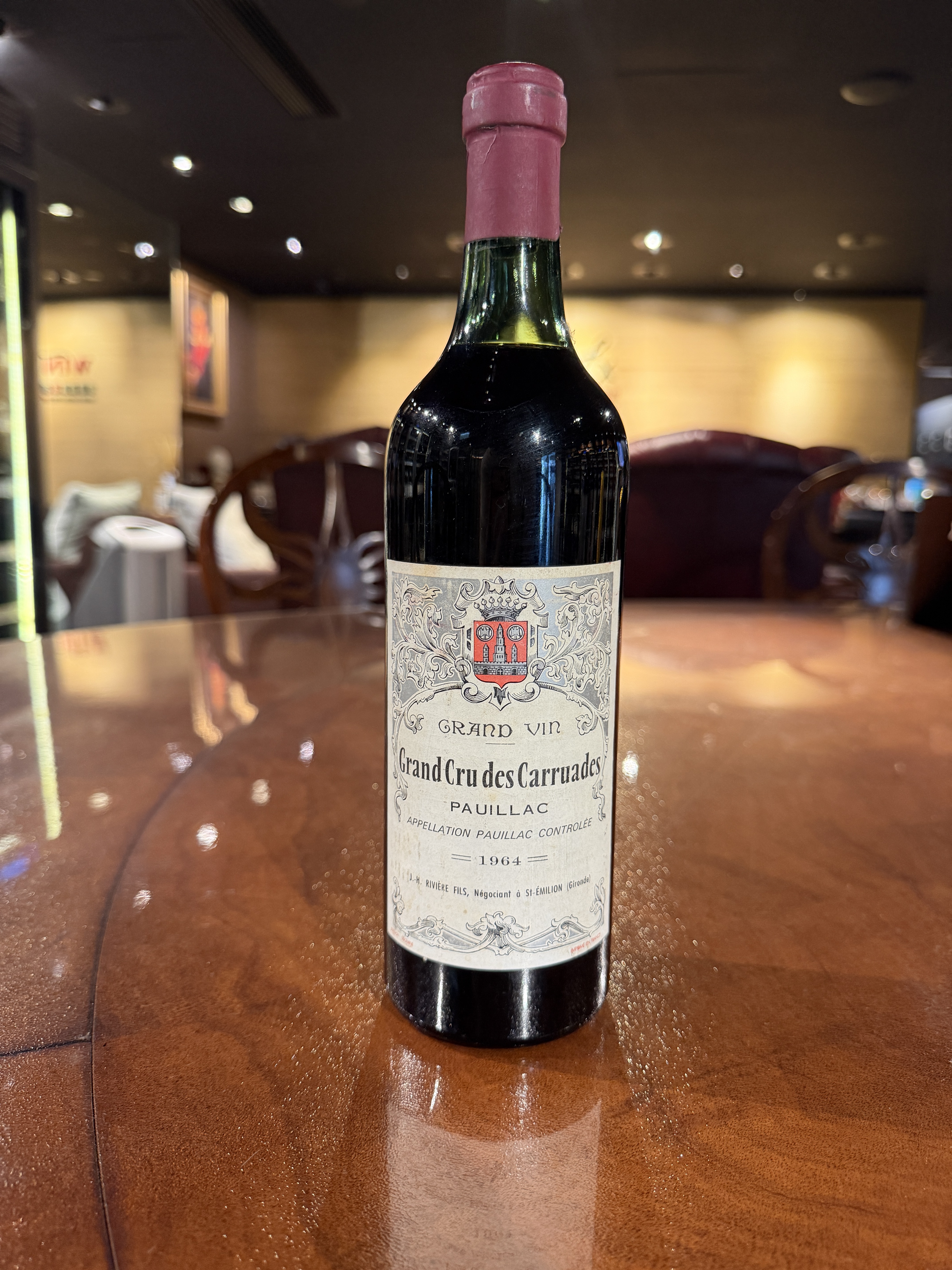 Carruades De Lafite (1964) (750ml)