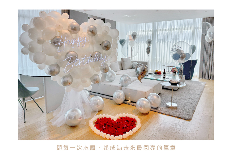 【飯店】承億．藍銀白色系