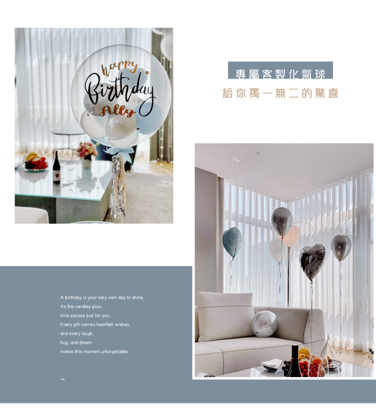 【飯店】承億．藍銀白色系