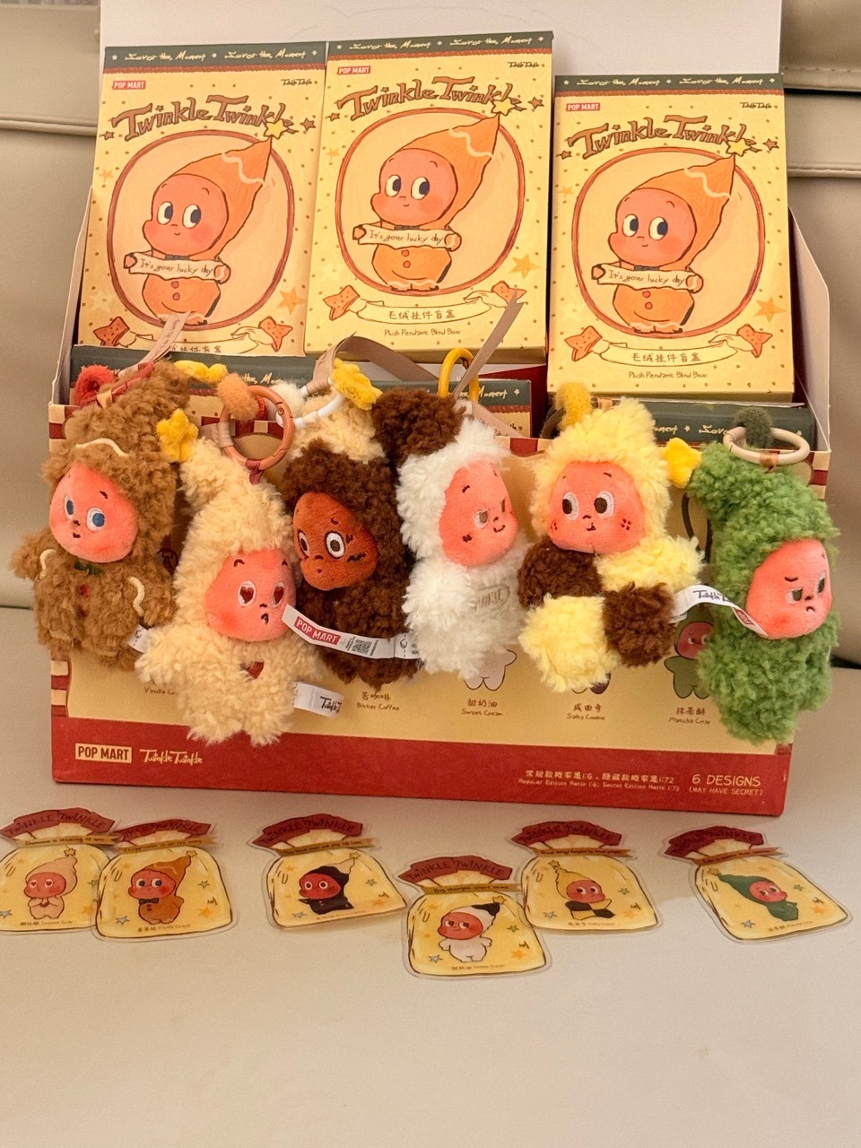 TWINKLE TWINKLE 星星人 美味時刻 現烤小餅乾 毛絨 吊飾 鑰匙圈 盲盒 / 預購