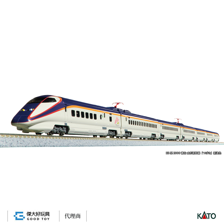 KATO 10-2096 新幹線 E3系2000番台 山形新幹線 Tsubasa 翼 新塗色 (7輛)