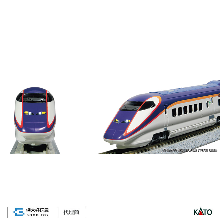 KATO 10-2096 新幹線 E3系2000番台 山形新幹線 Tsubasa 翼 新塗色 (7輛)