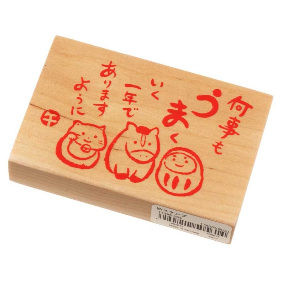 『KODOMO NO KAO』馬年快樂 新年印章 新年賀卡橡皮圖章