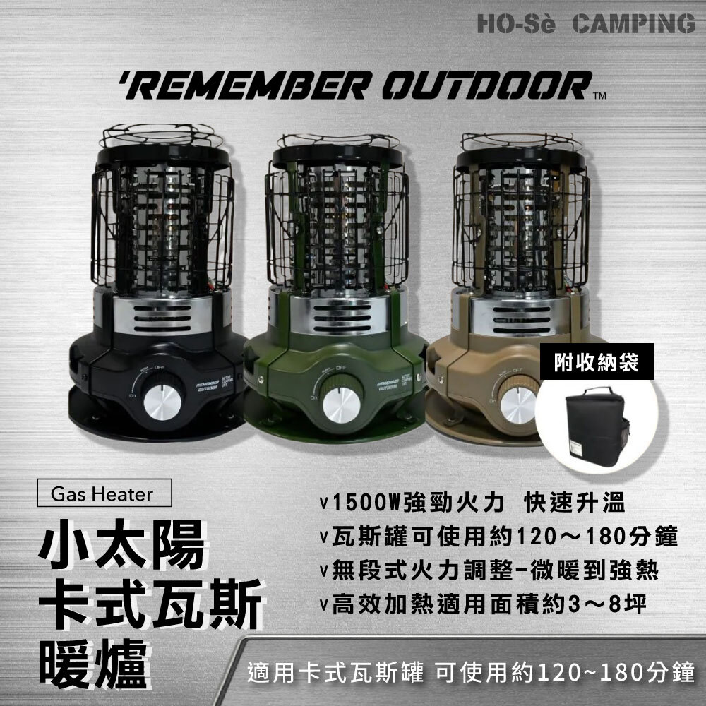テールランプリレー 3連テールランプ JB 改 3連角テールランプ 電球