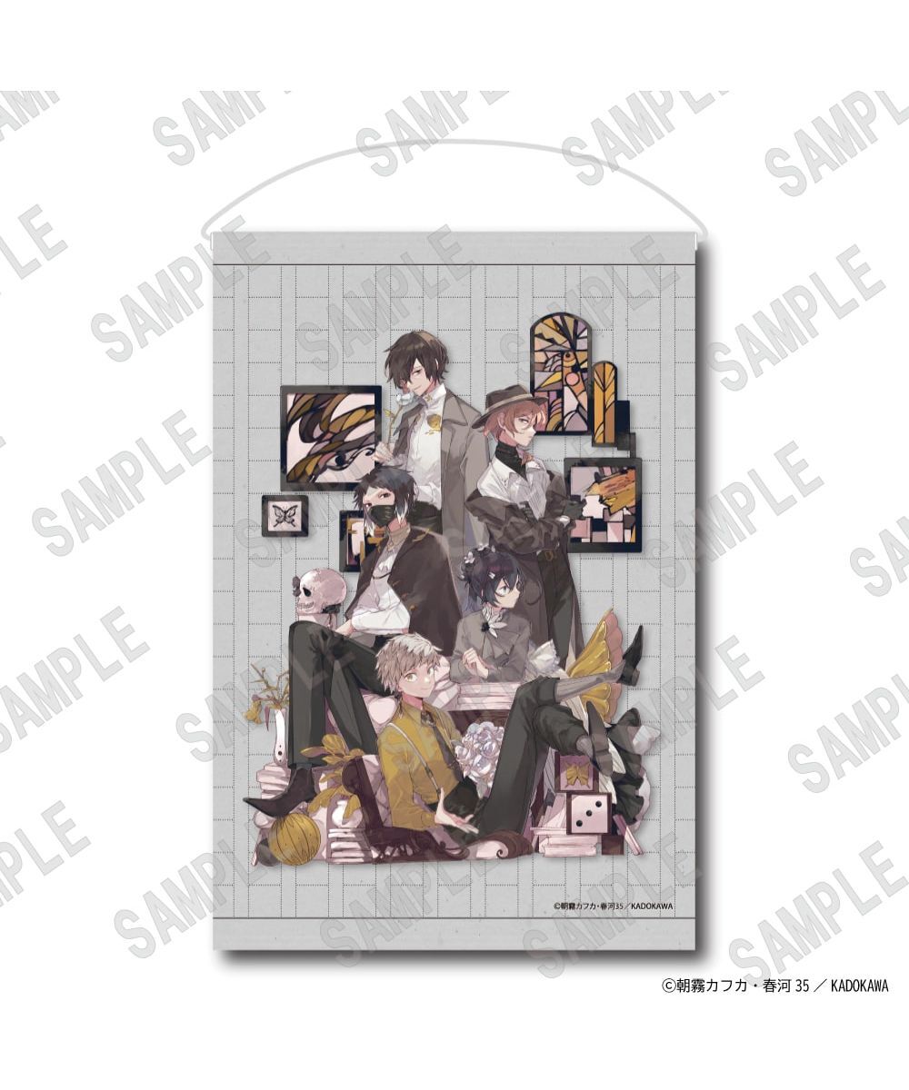 預購-【再販】「文豪Stray dogs」B2掛軸(C102)【日本進口精品】