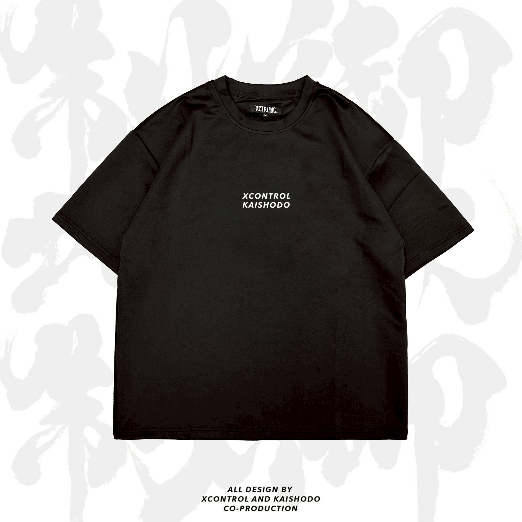 XCTRL® x 地獄書道聯名寬版短T-黑