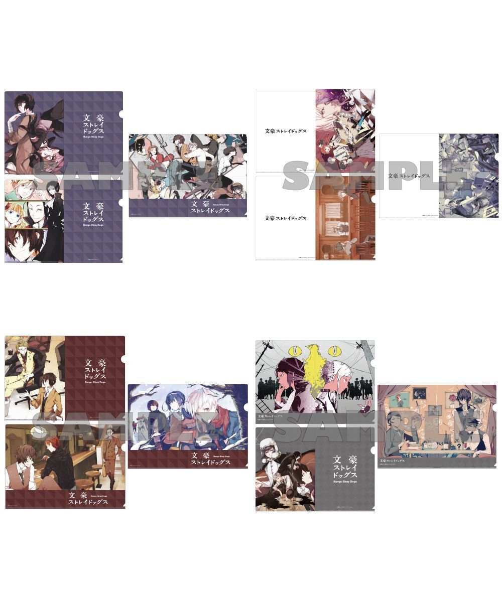 預購-【再販】「文豪Stray dogs」春河35插圖 A4 File夾套組 系列【日本進口精品】