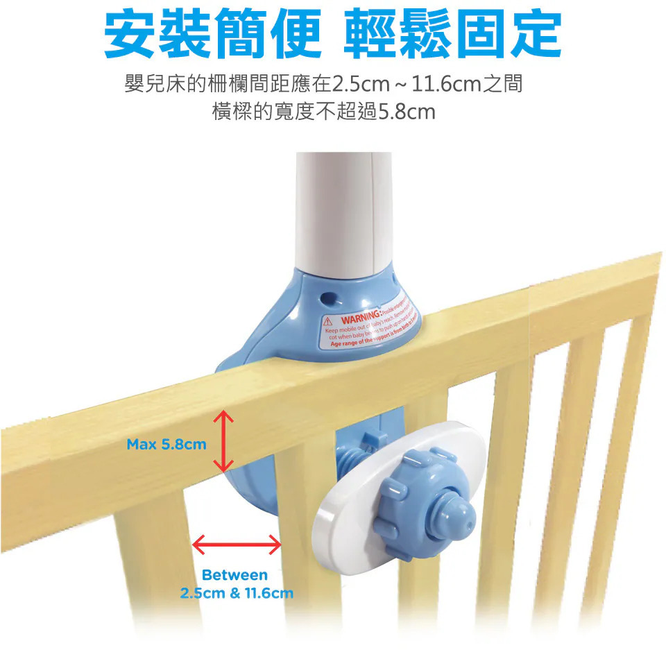 Vtech,多功能甜蜜星空安撫音樂鈴的實拍圖