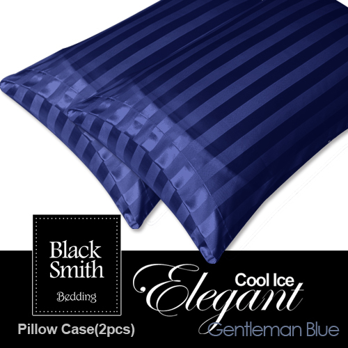 Black Smith -紳士藍2870針冰絲瑰麗條子枕頭套(2個)