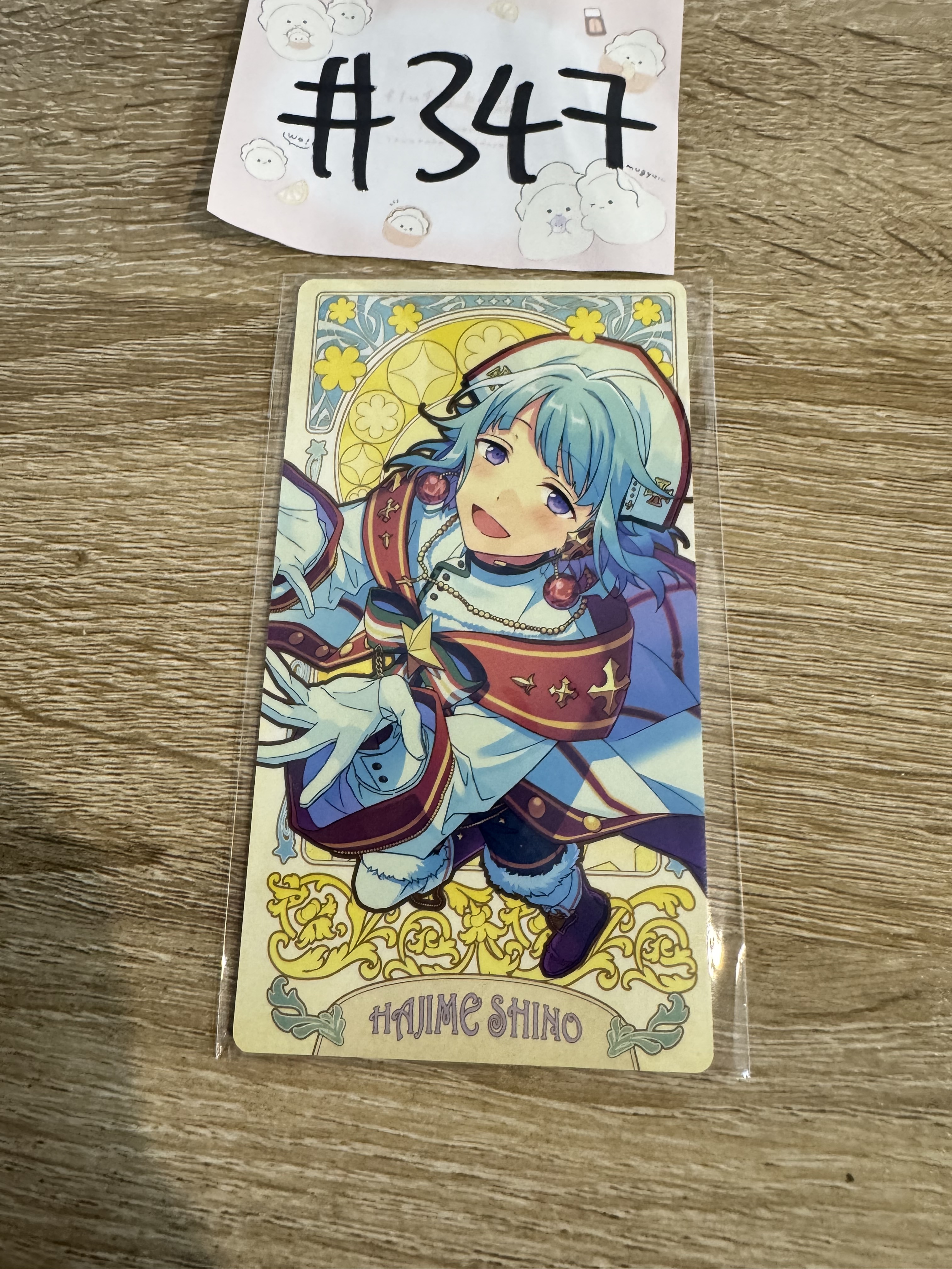 ES 創 塔羅卡#347