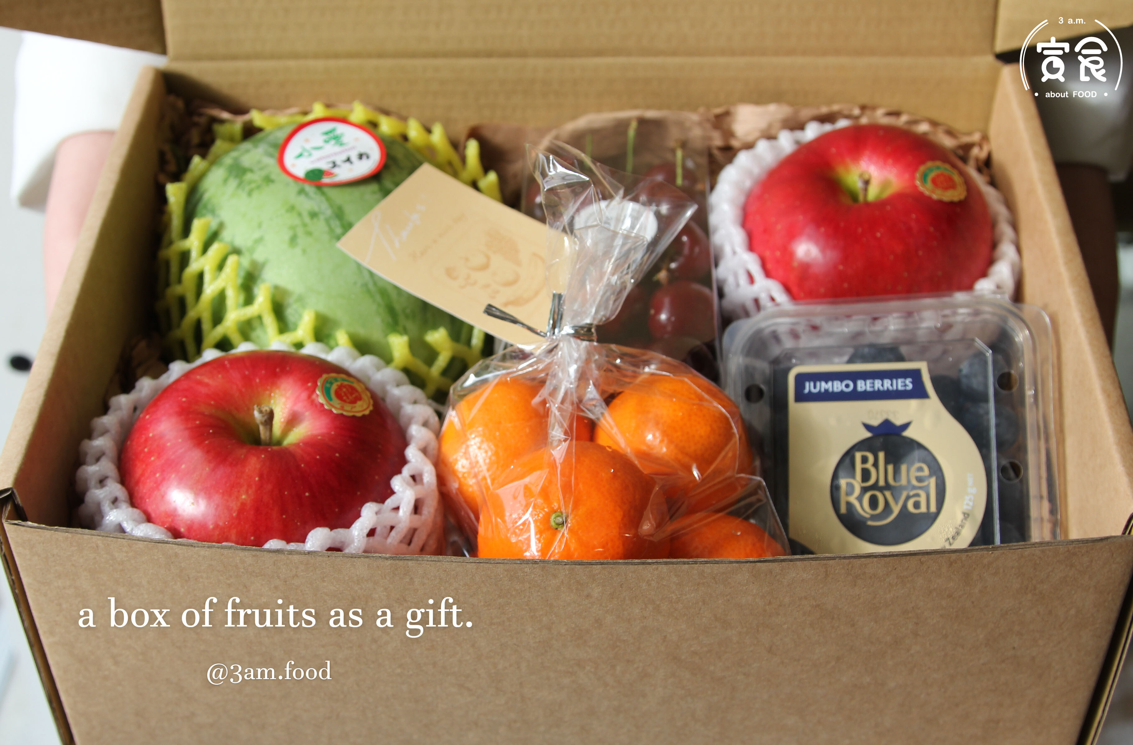 【五彩繽紛款🌈】綜合禮盒