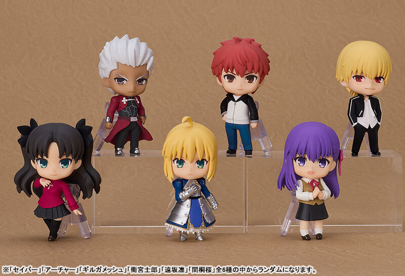 May Good Smile Company Nendoroid Surprise Fate/stay night 6Pack BOX Pre-order