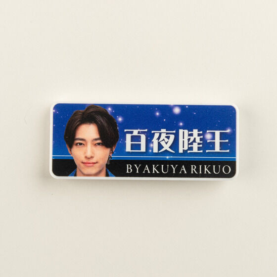 240021 Pbandai 預訂 2025/12月 ナンバーワン戦隊ゴジュウジャー　リクオニスト　アクリルバッジ（2柄）【ゴジュウレオン／百夜陸王】