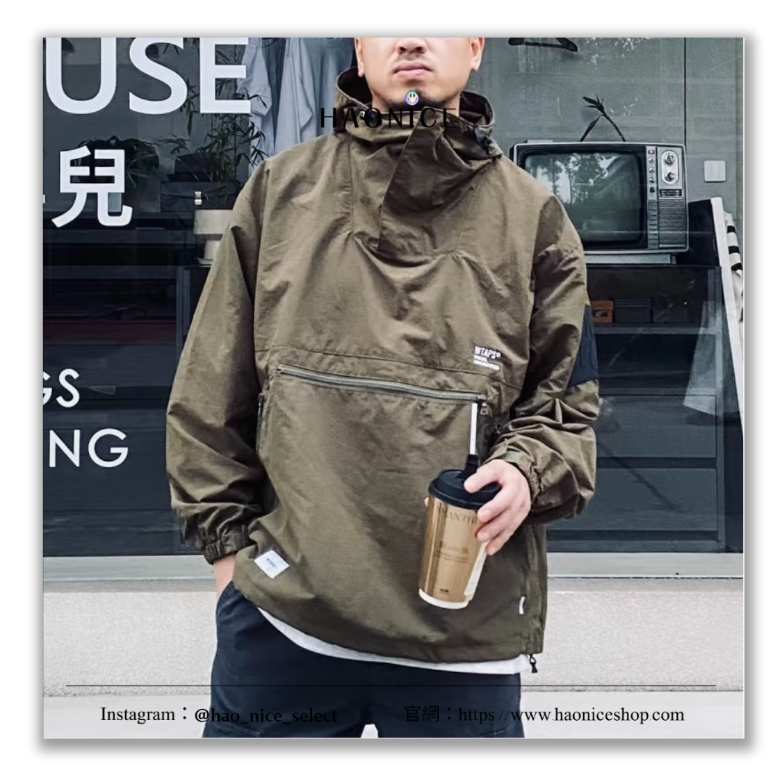 【HAO NICE】余文樂同款🔥WTAPS 日系 經典logo戶外機能衝鋒衣 軍事風 連帽外套 風衣 半拉鏈