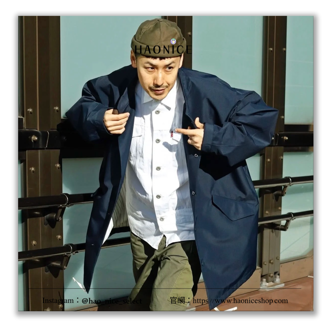 【HAO NICE】日系潮牌🔥NANAMICA 2L GORE-TEX SHELL 戶外休閒長袖外套 防風外套 防潑水