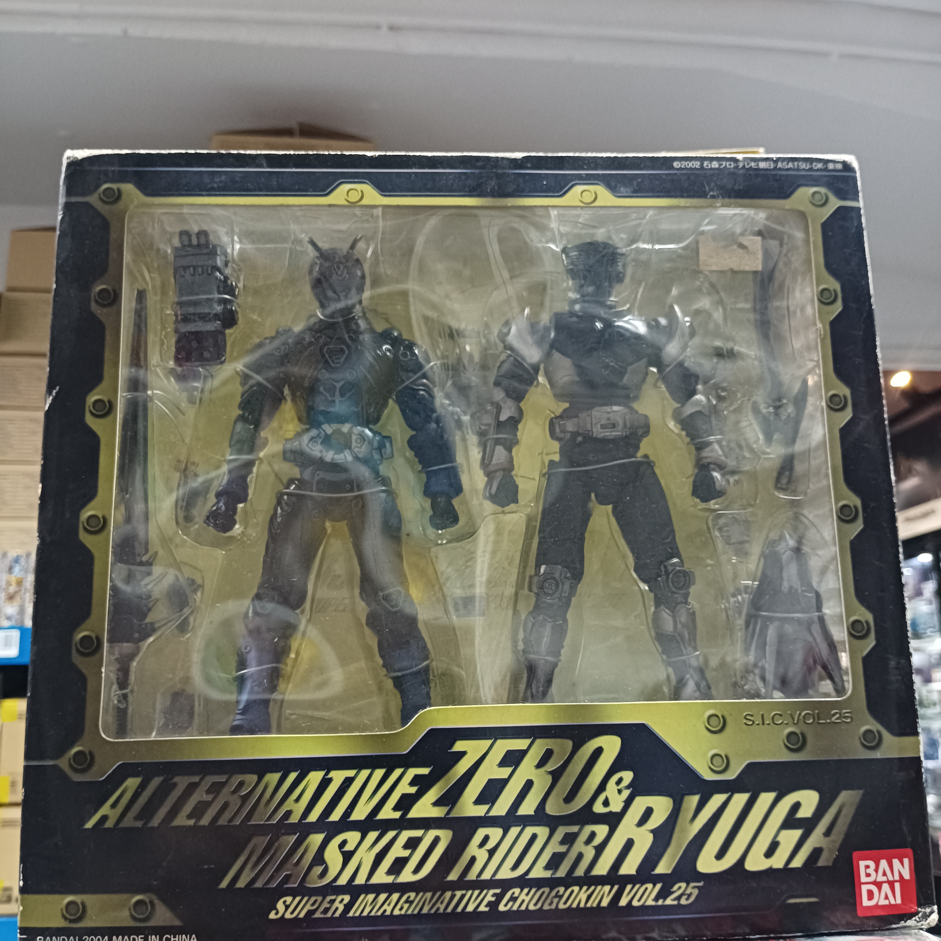 幪面超人-SIC Vol.25 Alternatice Zero and Ryuga