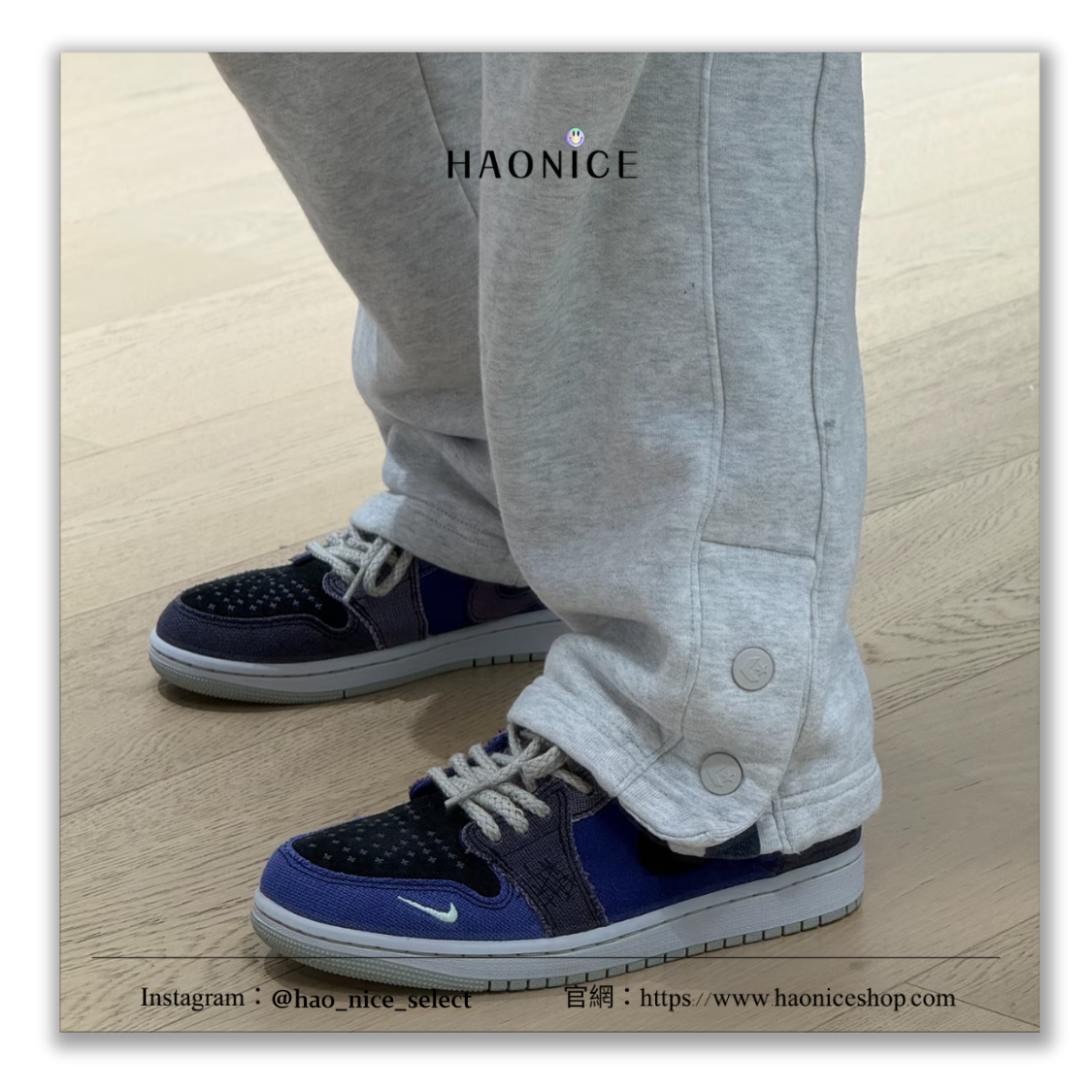 【HAO NICE】正品不是訂製款 Air Jordan 1 鴛鴦 深藍紫配色 巫毒娃娃 板鞋 籃球鞋 IH2309-500