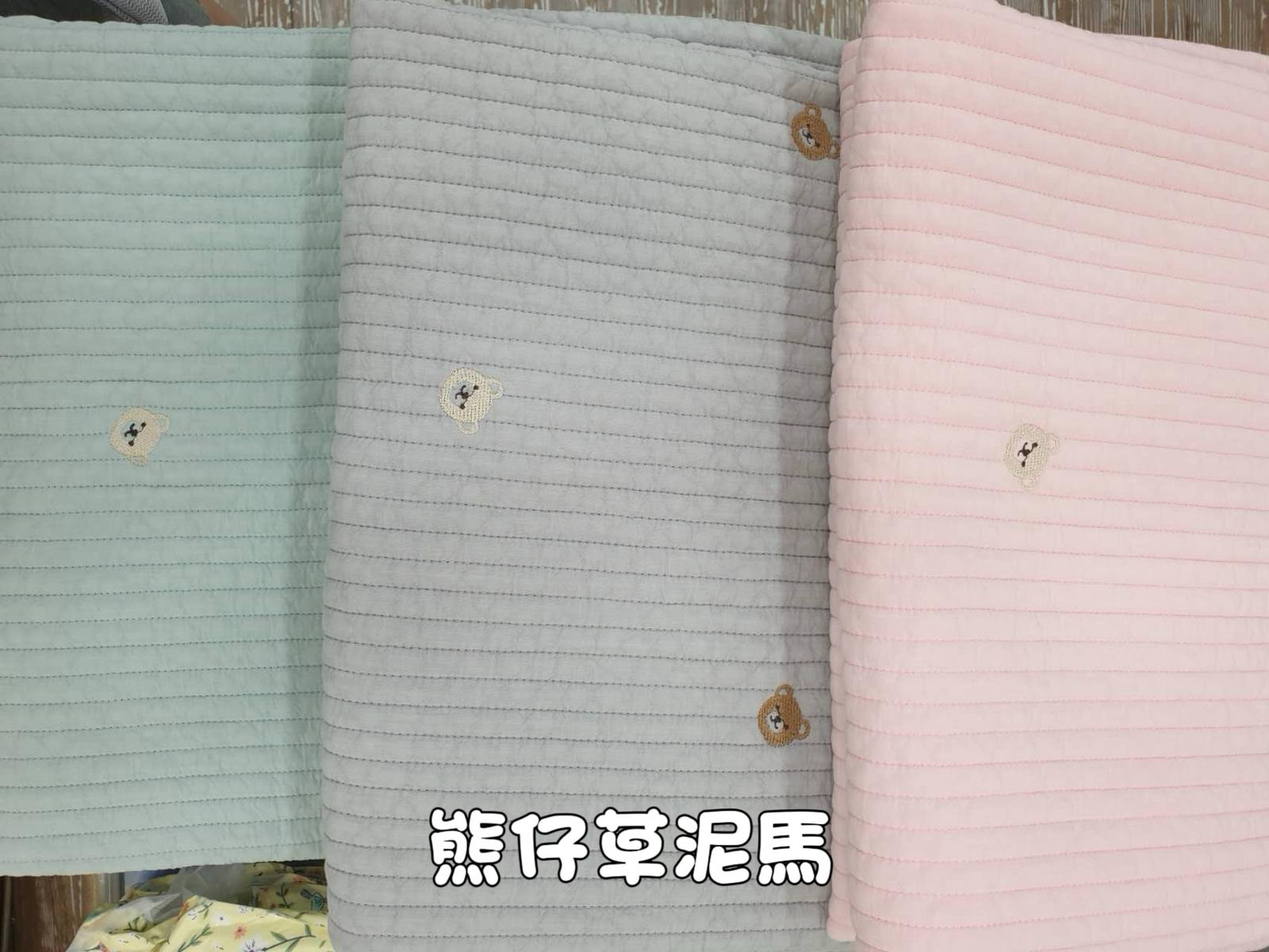 韓國四季被(小童)