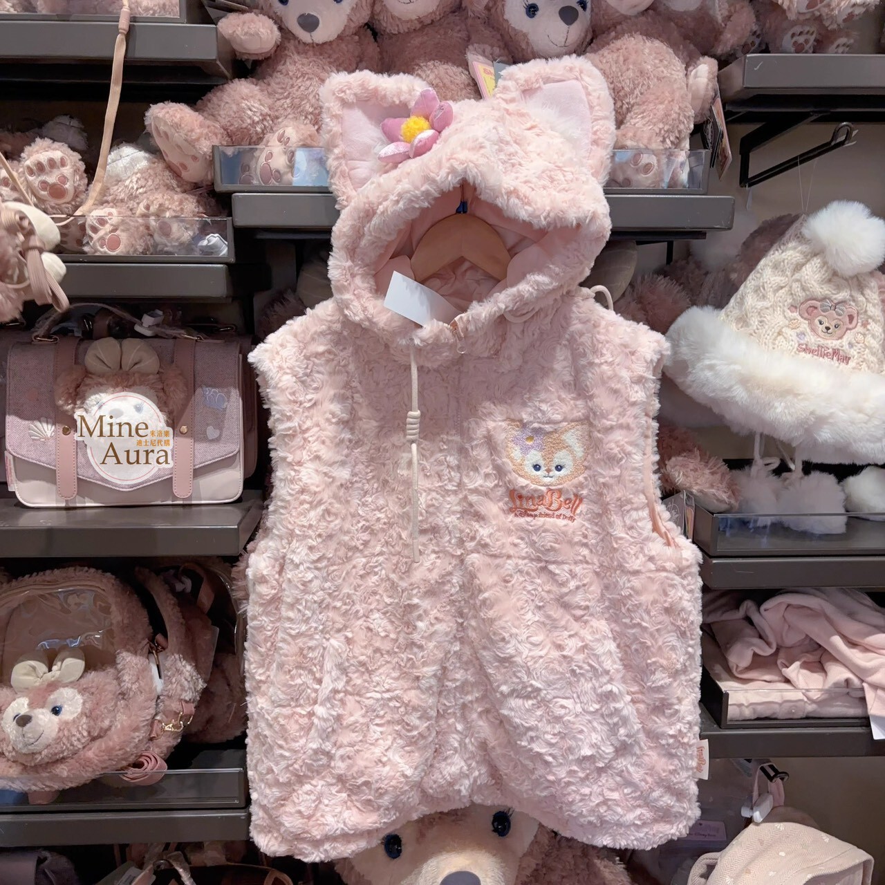 玲娜貝兒 LinaBell 圖案 立體耳朵造型 連帽 保暖 馬甲 背心 -上海迪士尼樂園