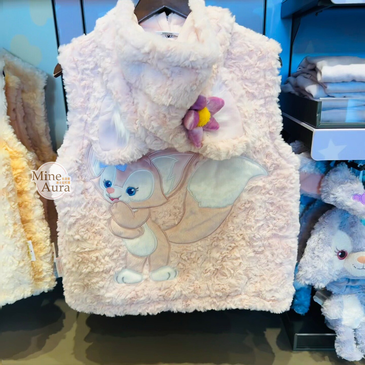 玲娜貝兒 LinaBell 圖案 立體耳朵造型 連帽 保暖 馬甲 背心 -上海迪士尼樂園